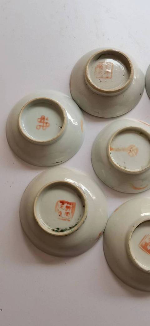 古玩陶瓷粉彩四季花卉紋盤拍賣，當前價格1300元