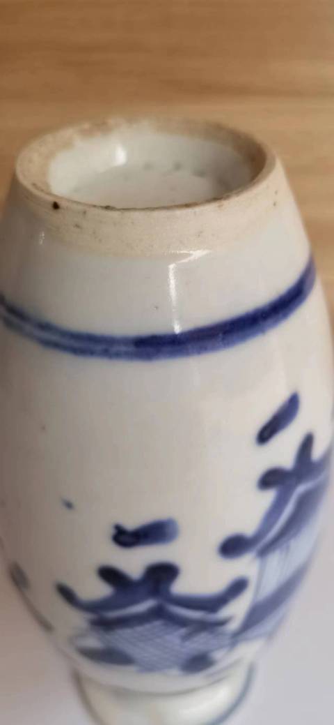 古玩陶瓷青花博古紋瓶拍賣,當前價格900元