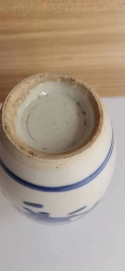 古玩陶瓷青花博古紋瓶拍賣,當前價格900元