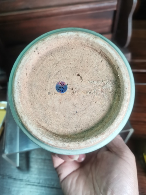 古玩陶瓷豆青釉香爐拍賣,當前價格2688元
