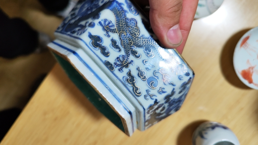 古玩陶瓷青花雙龍戲珠描金彩繪六方碗拍賣(mài)，當(dāng)前價(jià)格50000元