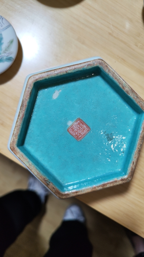 古玩陶瓷青花雙龍戲珠描金彩繪六方碗拍賣(mài)，當(dāng)前價(jià)格50000元