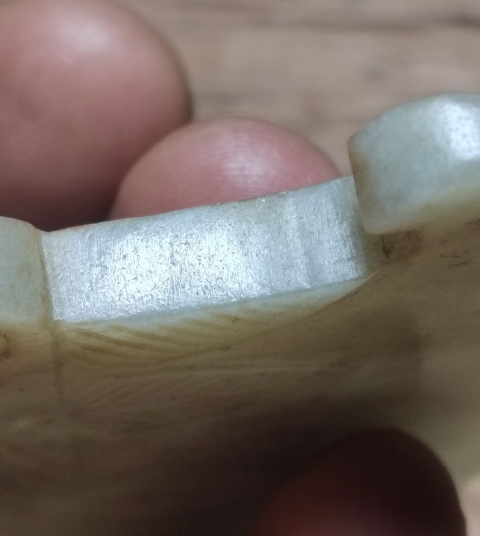 古玩玉器和田玉“府上有壽”佩拍賣，當前價格4000元