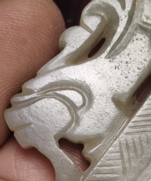 古玩玉器和田玉“府上有壽”佩拍賣，當前價格4000元