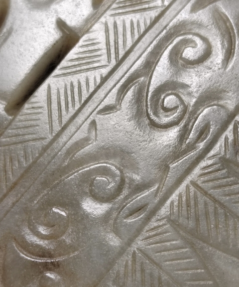 古玩玉器和田玉“府上有壽”佩拍賣，當前價格4000元