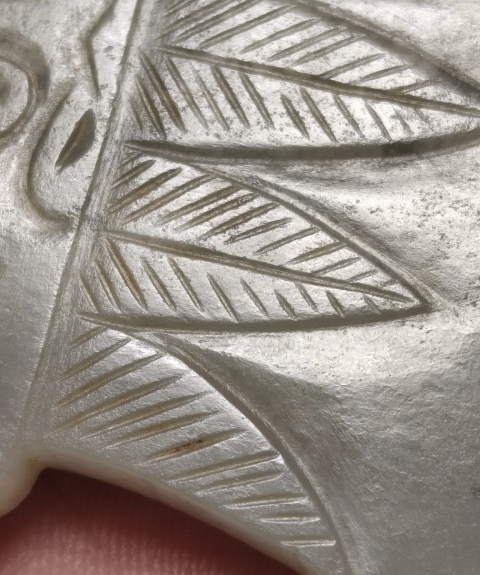 古玩玉器和田玉“府上有壽”佩拍賣，當前價格4000元