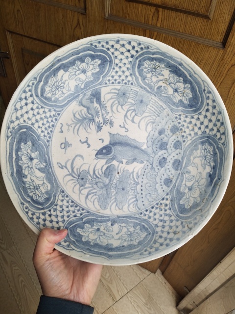 古玩陶瓷明代青花魚藻紋大盤拍賣，當前價格3600元