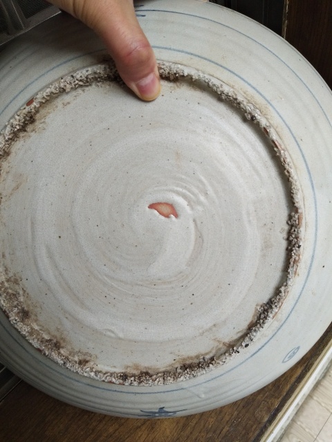 古玩陶瓷明代青花魚藻紋大盤拍賣，當前價格3600元