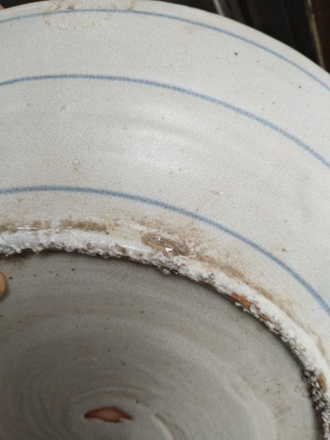 古玩陶瓷明代青花魚藻紋大盤拍賣，當前價格3600元