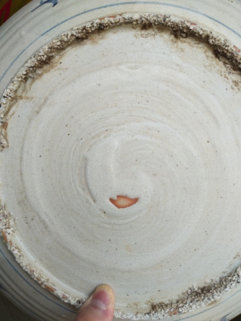古玩陶瓷明代青花魚藻紋大盤拍賣，當前價格3600元