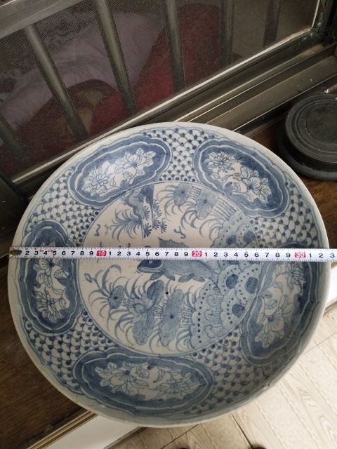 古玩陶瓷明代青花魚藻紋大盤拍賣，當前價格3600元