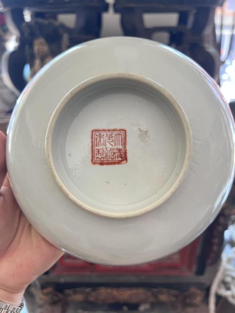 古玩陶瓷【精品立件·光緒描金白釉大碗】路份高拍賣,當前價格2500元