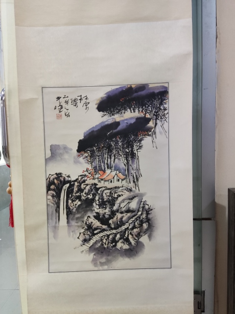 古玩字畫原裝原裱名家沈光瞳 林泉樂拍賣，當前價格1688元