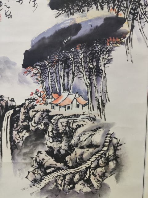 古玩字畫原裝原裱名家沈光瞳 林泉樂拍賣，當前價格1688元