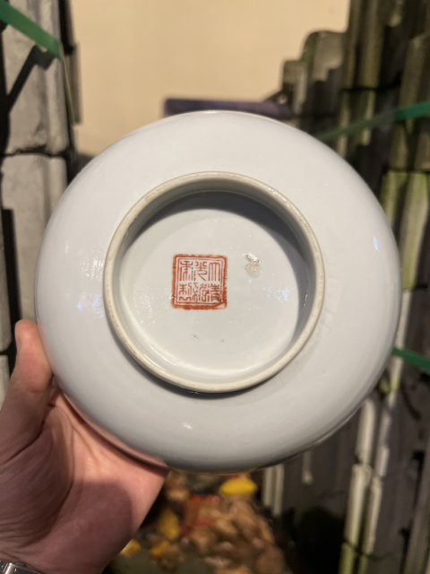 古玩陶瓷【精品立件·光緒描金白釉大碗】路份高拍賣,當前價格2500元
