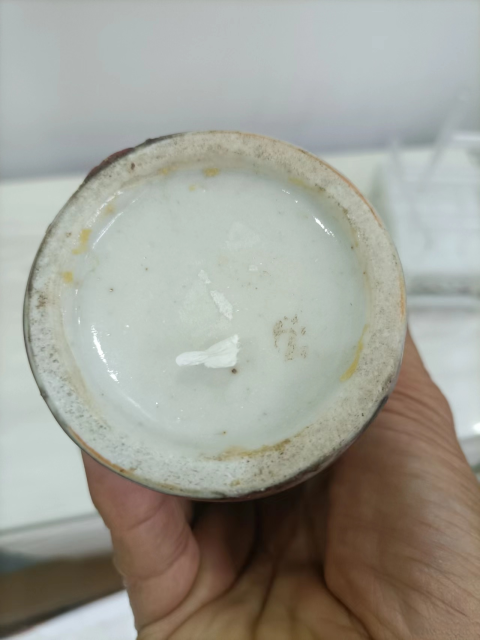 古玩陶瓷清末民國廣彩花鳥人物故事圖杯碟拍賣,當前價格900元