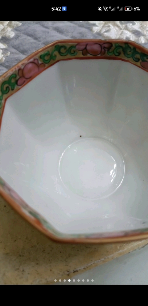 古玩陶瓷清末民國廣彩花鳥人物故事圖杯碟拍賣,當前價格900元
