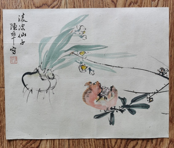 古玩字畫吳昌碩弟子一代花鳥大師陳半丁寫意花鳥小品拍賣，當前價格20000元