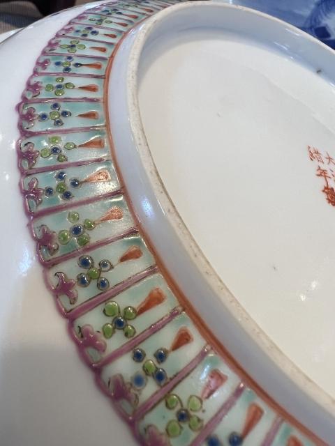 古玩陶瓷【精品】粉彩皮球花大碗拍賣，當前價格2850元
