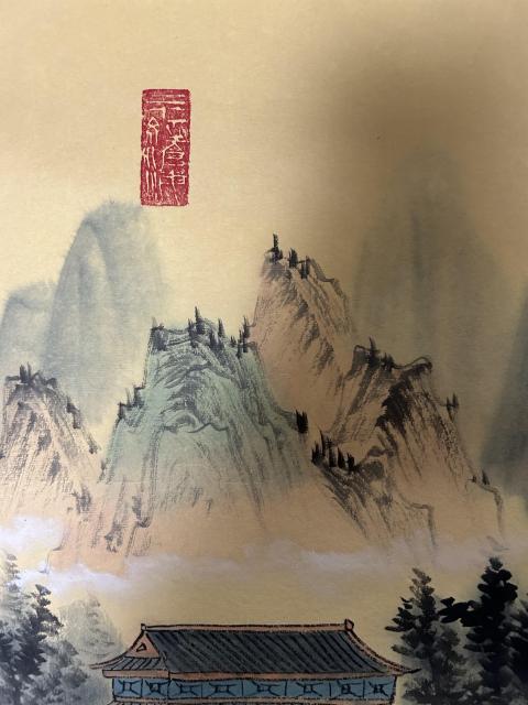 古玩字畫梅清老師《溪山樓閣》拍賣,當前價格1798元