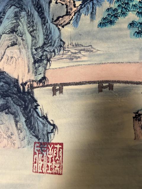 古玩字畫梅清老師《溪山樓閣》拍賣,當前價格1798元