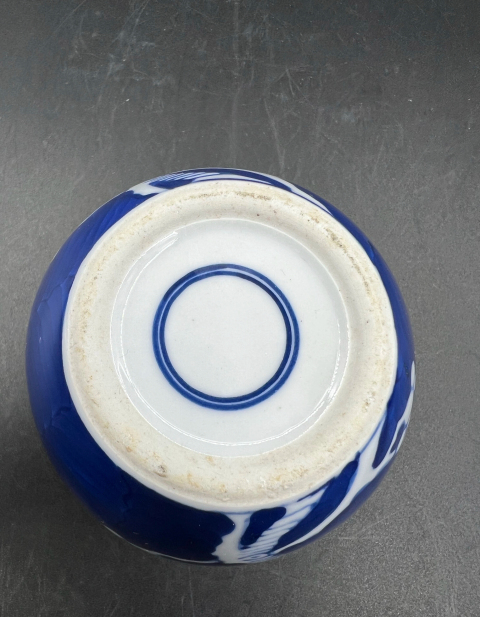 古玩陶瓷青花留白冰梅紋蓋罐拍賣,當前價格0元