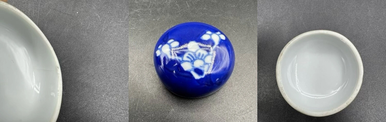 古玩陶瓷青花留白冰梅紋蓋罐拍賣,當前價格0元