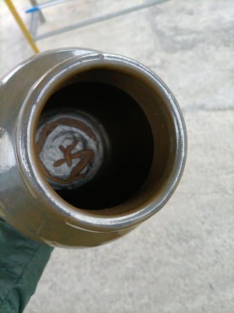 古玩陶瓷茶葉末釉窖變罐拍賣，當前價格800元