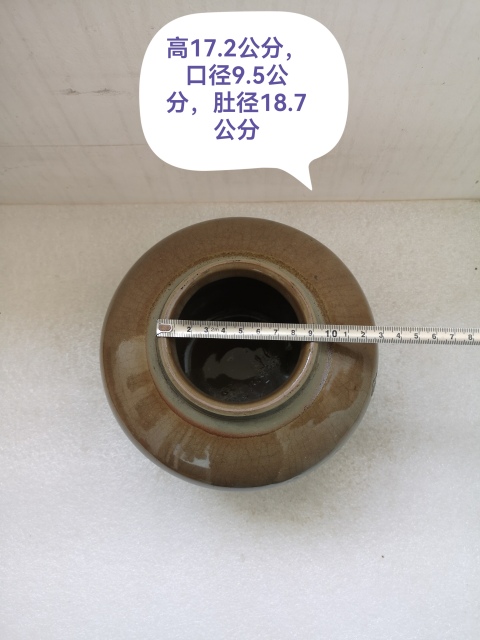 古玩陶瓷清代早期蓋罐拍賣，當前價格680元