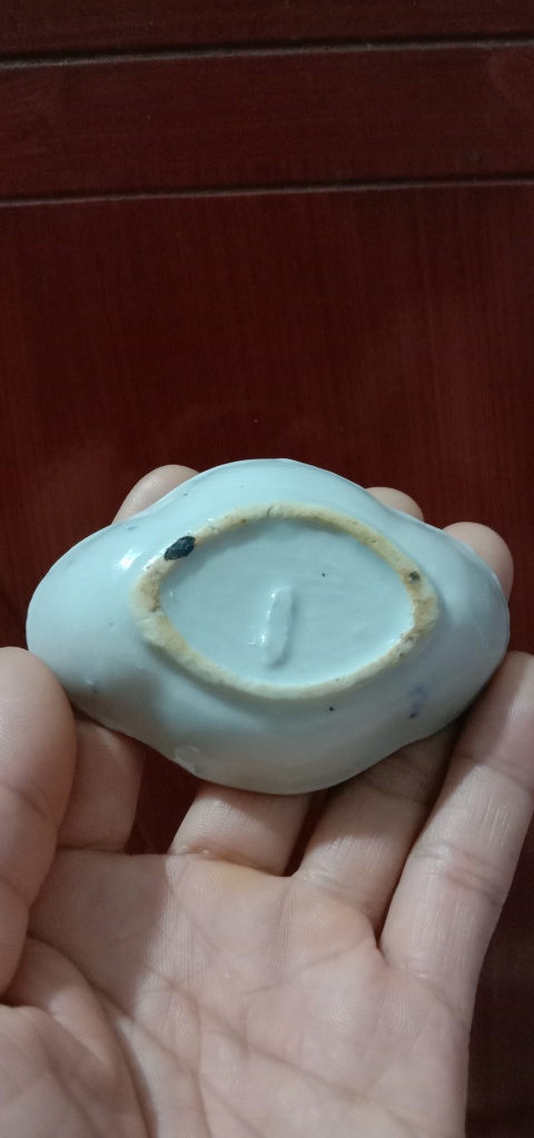 古玩陶瓷清中期.淡描青花花卉紋水盂及海棠小盤330拍賣,當(dāng)前價(jià)格330元