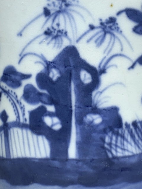 古玩陶瓷青花洞石花卉蓋罐拍賣，當前價格1880元