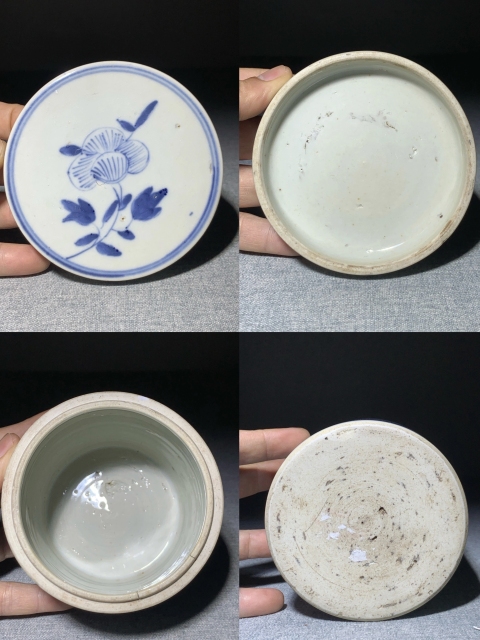 古玩陶瓷青花洞石花卉蓋罐拍賣，當前價格1880元