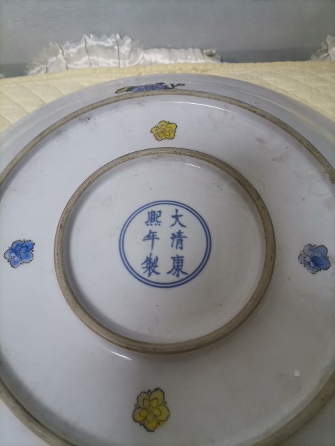 古玩陶瓷粉彩貼花人物故事紋盤拍賣,當前價格2698元
