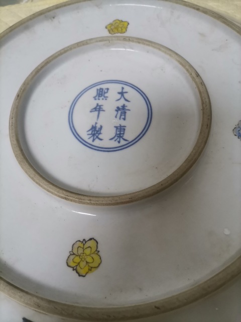 古玩陶瓷粉彩貼花人物故事紋盤拍賣,當前價格2698元