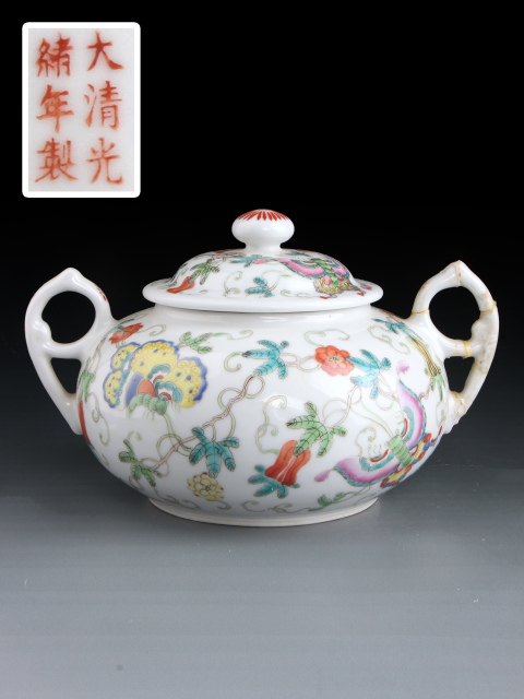 域鉴古玩】【7485】清光绪本朝款粉彩瓜瓞绵绵纹双耳盖罐拍卖价格