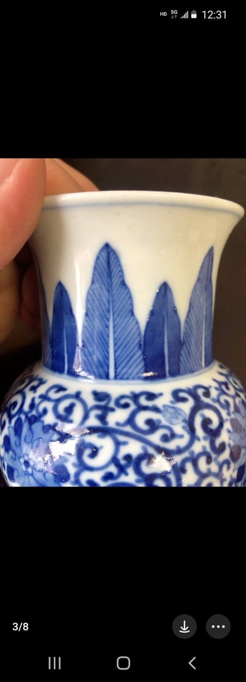 古玩陶瓷清晚期青花纏枝蓮紋渣斗拍賣，當前價格4800元