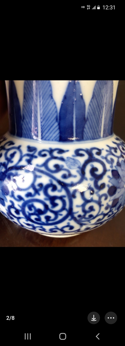 古玩陶瓷清晚期青花纏枝蓮紋渣斗拍賣，當前價格4800元