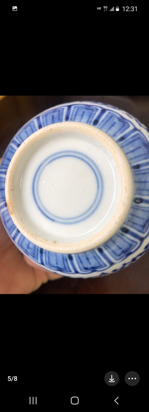 古玩陶瓷清晚期青花纏枝蓮紋渣斗拍賣，當前價格4800元