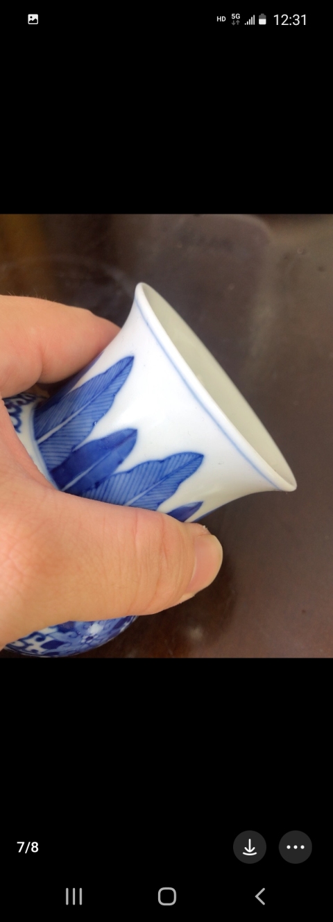 古玩陶瓷清晚期青花纏枝蓮紋渣斗拍賣，當前價格4800元