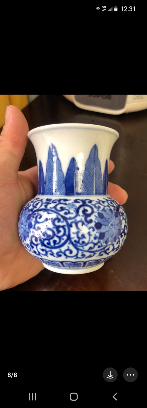 古玩陶瓷清晚期青花纏枝蓮紋渣斗拍賣，當前價格4800元