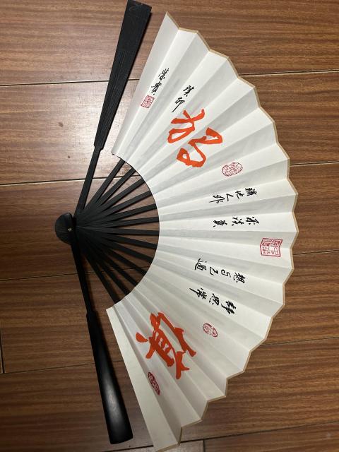 古玩字畫于海華吳榮貴老師合作款扇面鐘馗人物畫拍賣，當前價格370元