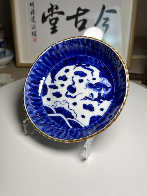 古玩陶瓷清晚期 青花云龍三現花口大盤拍賣,當前價格290元