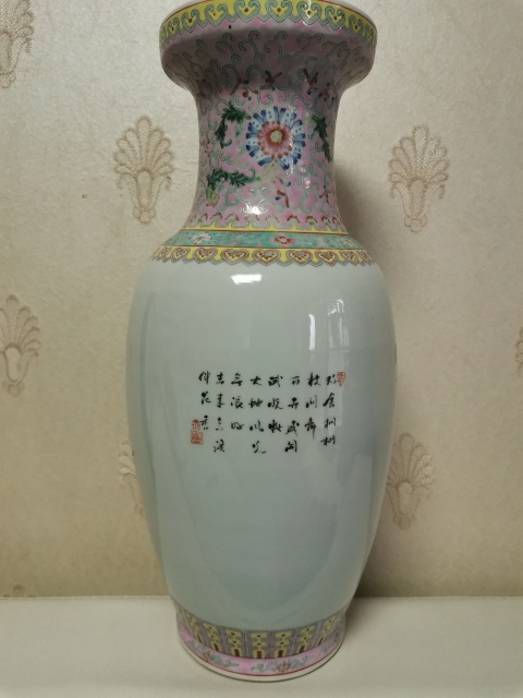 ※中国古美術/粉彩梅花牡丹紋瓶/(擁正年製) 中国古美術/粉彩梅花牡丹紋瓶/(擁正年製)