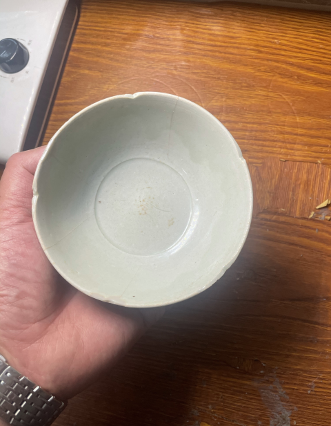 古玩陶瓷南宋金村花囗茶甌拍賣，當前價格399元