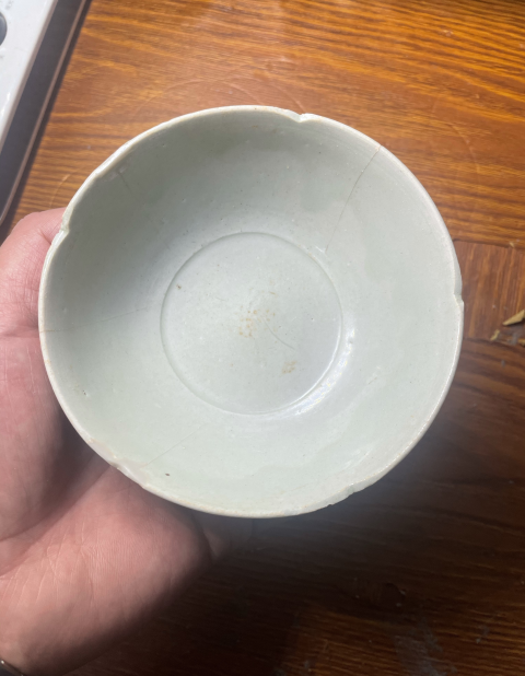 古玩陶瓷南宋金村花囗茶甌拍賣，當前價格399元