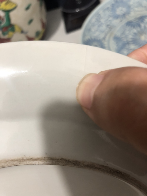 古玩陶瓷乾隆青花亭臺樓閣山水盤拍賣，當(dāng)前價格2000元