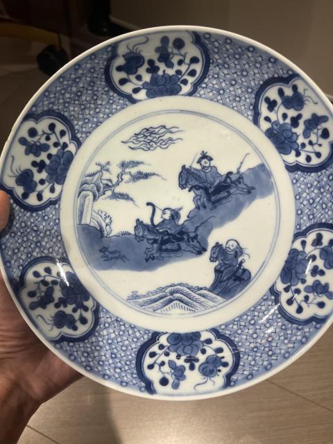 古玩陶瓷青花狩獵圖盤拍賣，當前價格2688元