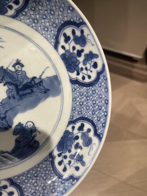 古玩陶瓷青花狩獵圖盤拍賣，當前價格2688元