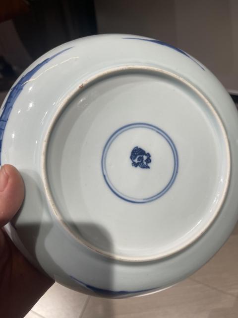 古玩陶瓷青花狩獵圖盤拍賣，當前價格2688元