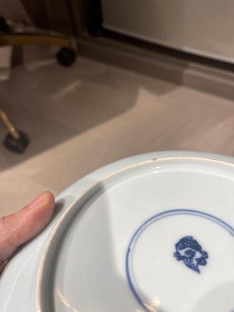 古玩陶瓷青花狩獵圖盤拍賣，當前價格2688元